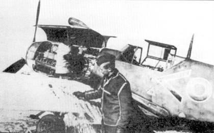  Асы Люфтваффе. Пилоты Bf-109 на Восточном фронте pic_57.jpg