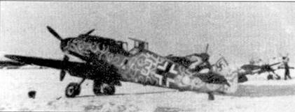  Асы Люфтваффе. Пилоты Bf-109 на Восточном фронте pic_76.jpg