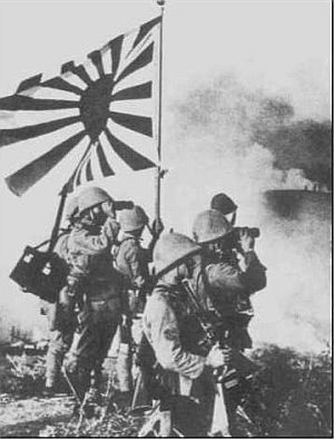 Япония в войне 1941-1945 гг. i_054.jpg