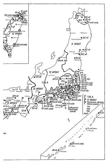 Япония в войне 1941-1945 гг. i_162.jpg