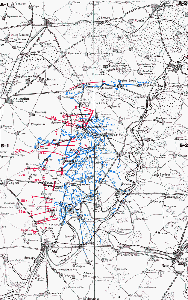 Париж 1914 (темпы операций) i_005.png