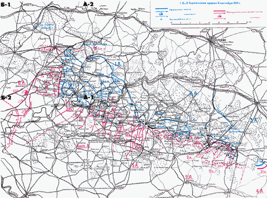 Париж 1914 (темпы операций) i_009.png