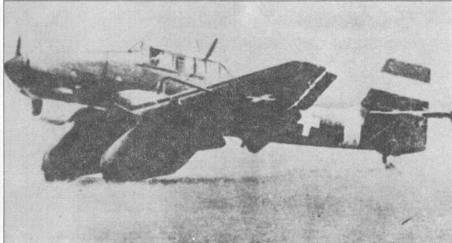 Юнкерс Ju 87 «Stuka». Часть 1 pic_54.jpg