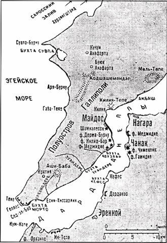 Операции германо-турецких сил. 1914—1918 гг. i_003.jpg
