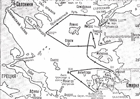 Операции германо-турецких сил. 1914—1918 гг. i_010.jpg