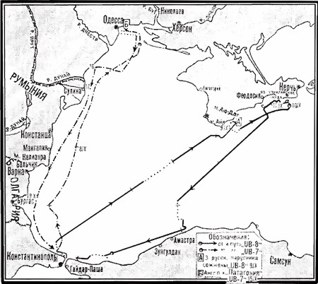 Операции германо-турецких сил. 1914—1918 гг. i_024.jpg