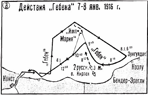 Операции германо-турецких сил. 1914—1918 гг. i_036.jpg