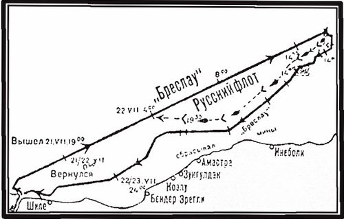 Операции германо-турецких сил. 1914—1918 гг. i_042.jpg
