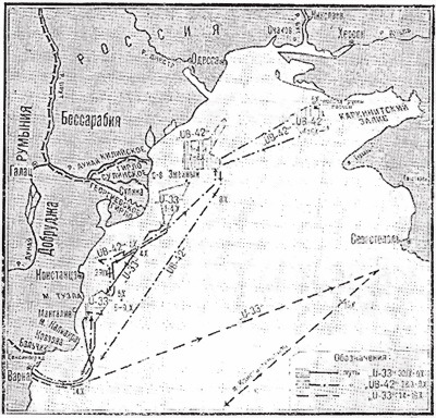 Операции германо-турецких сил. 1914—1918 гг. i_045.jpg