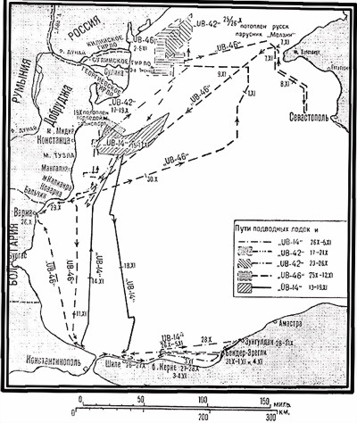 Операции германо-турецких сил. 1914—1918 гг. i_046.jpg