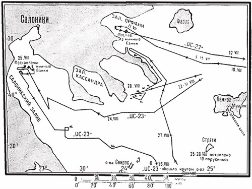 Операции германо-турецких сил. 1914—1918 гг. i_050.jpg