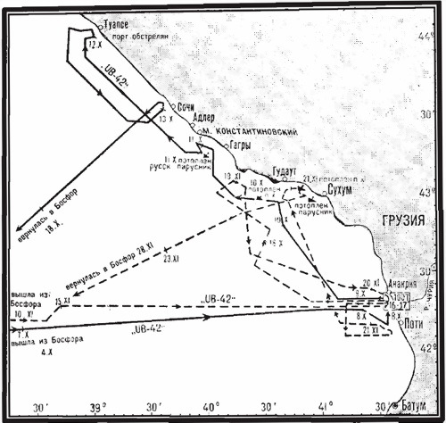 Операции германо-турецких сил. 1914—1918 гг. i_052.jpg