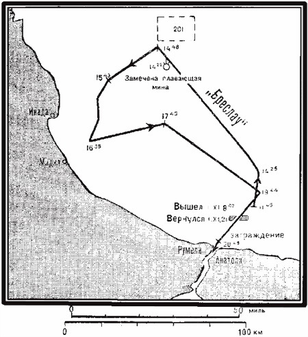 Операции германо-турецких сил. 1914—1918 гг. i_053.jpg