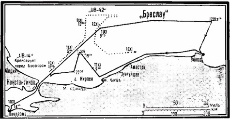 Операции германо-турецких сил. 1914—1918 гг. i_054.jpg