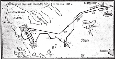 Операции германо-турецких сил. 1914—1918 гг. i_057.jpg