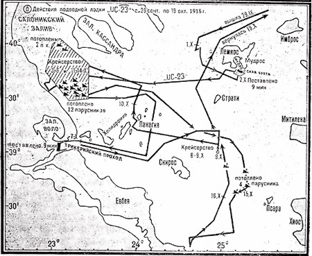 Операции германо-турецких сил. 1914—1918 гг. i_058.jpg