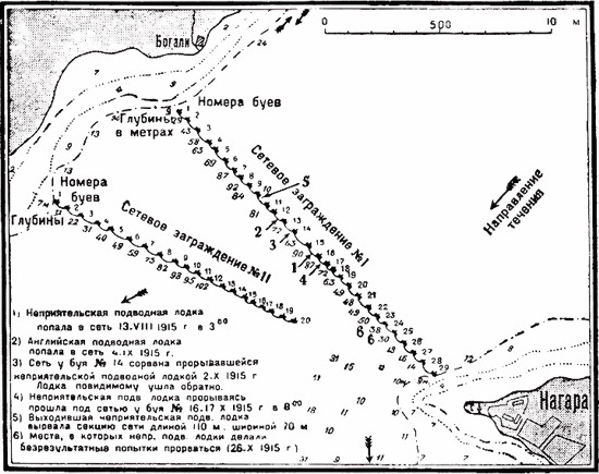Операции германо-турецких сил. 1914—1918 гг. i_059.jpg