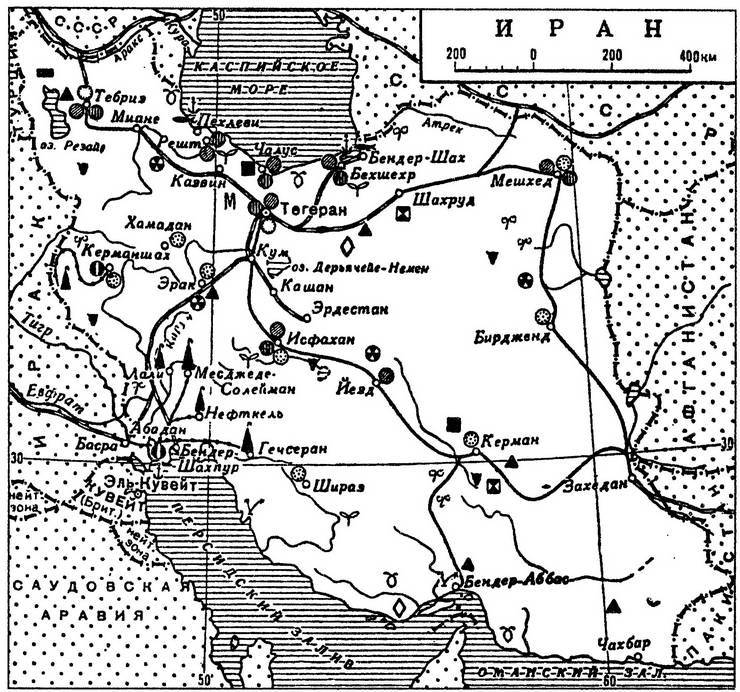Персия —  Иран. Империя на Востоке i_046.jpg