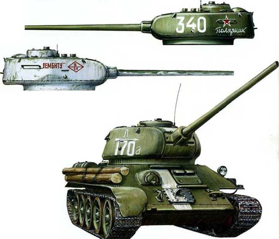 Т 34 ис. Ис2 т34. Т-34-85 2 Гвардейский танковый корпус. Т 34 85 гв. Т 34 85 Л 170а.