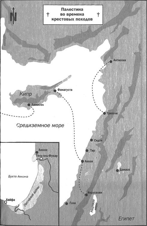 Амулет воинов пустыни map_04.jpg