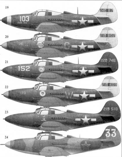 Боевое применение Р-39 Airacobra pic_78.jpg