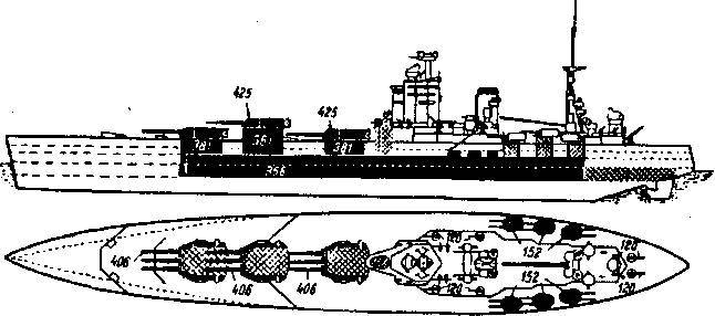 Уникальная и парадоксальная военная техника _32.jpg