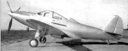 Р-39 «Аэрокобра» часть 2 pic_7.jpg