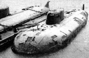 Ударная сила флота (подводные лодки типа «Курск») pic_22.jpg