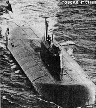 Ударная сила флота (подводные лодки типа «Курск») pic_35.jpg