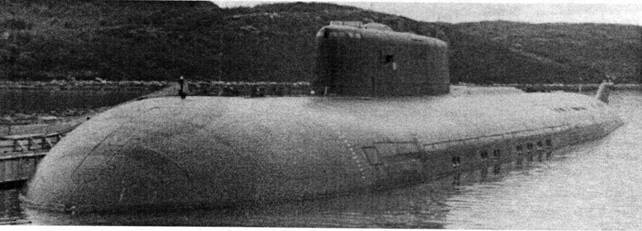 Ударная сила флота (подводные лодки типа «Курск») pic_40.jpg