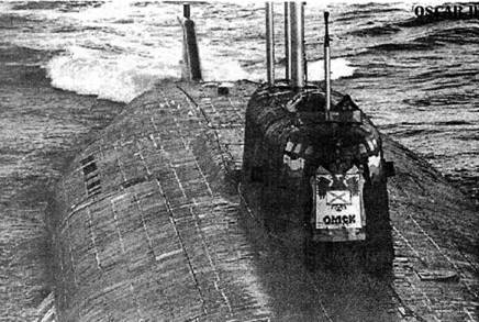 Ударная сила флота (подводные лодки типа «Курск») pic_44.jpg