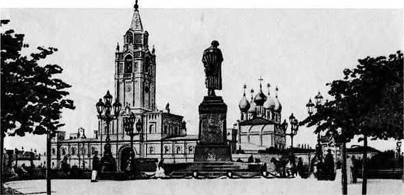 Дневник москвича (1917-1920). Том 1 i_032.jpg