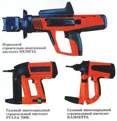 Юный техник, 2011 № 01 _31.jpg