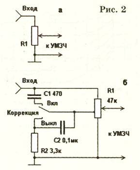 Юный техник, 2011 № 01 _50.jpg