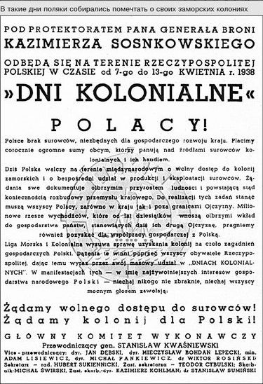 «Уродливое детище Версаля», из-за которого произошла Вторая мировая война. (фрагменты) f5koll2.jpg