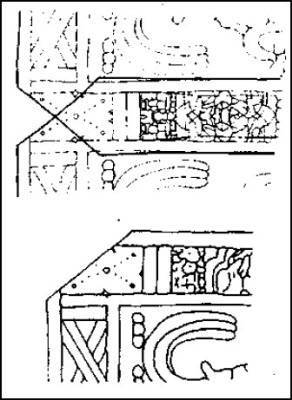 Тайны Майя i_108.jpg