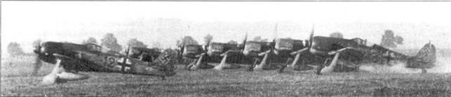 Асы люфтваффе пилоты Fw 190 на Западном фронте pic_115.jpg