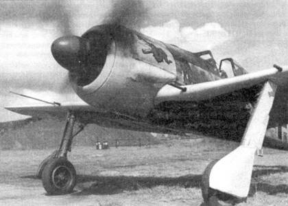 Асы люфтваффе пилоты Fw 190 на Западном фронте pic_32.jpg