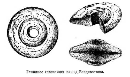 Страницы истории денег pic36.jpg