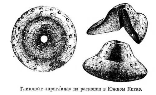 Страницы истории денег pic37.jpg