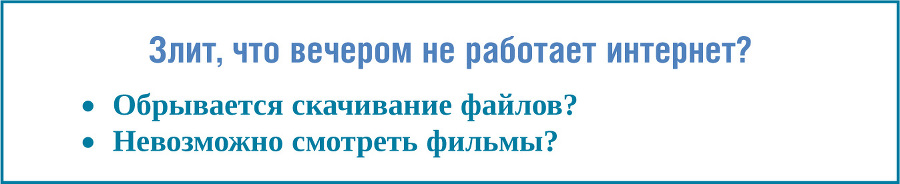 Как сделать рекламу, которая продает? _10.jpg