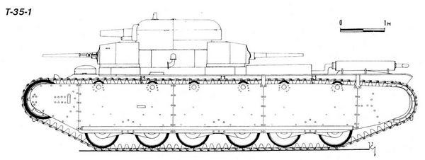 Тяжёлый танк Т-35 i_002.jpg