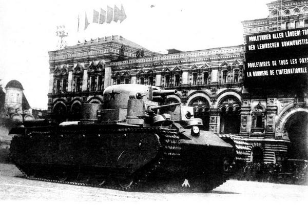 Тяжёлый танк Т-35 i_005.jpg