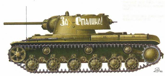 Бронеколлекция 1995 №1 Советские танки второй мировой войны pic_42.jpg