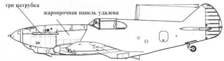 Лагг-3 pic_94.jpg