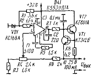 Стабилизаторы напряжения и тока на ИМС img_0.png