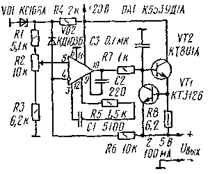 Стабилизаторы напряжения и тока на ИМС img_1.png