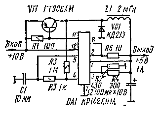 Стабилизаторы напряжения и тока на ИМС img_13.png