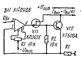 Стабилизаторы напряжения и тока на ИМС img_16.png