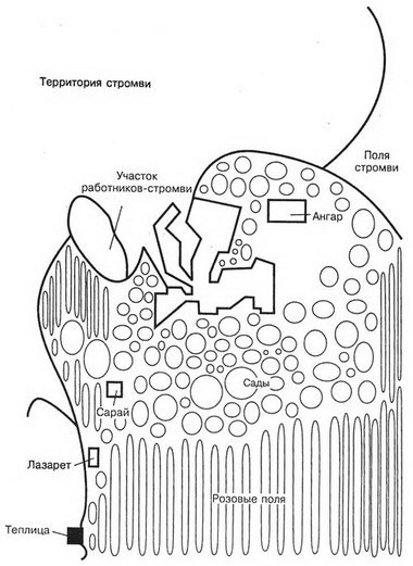 Инквизитор plan3.jpg